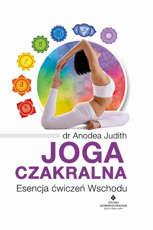 Joga czakralna. Esencja ćwiczeń - okłakda ebooka