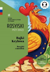 okłakda ebooka - Bajki Kryłowa. Rosyjski z morałem. Tekst dwujęzyczny + audiobook