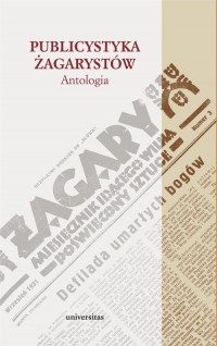 Publicystyka żagarystów. Antologia - okładka książki