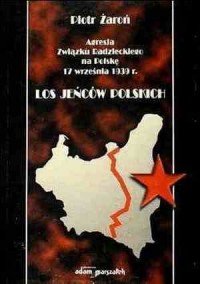 Agresja Związku Radzieckiego na - okładka książki