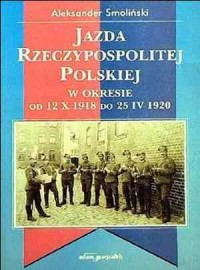 Jazda Rzeczypospolitej Polskiej - okładka książki