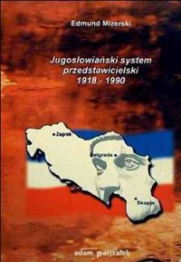 Jugosłowiański system przedstawicielski - okładka książki