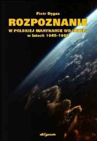 Rozpoznanie w Polskiej Marynarce - okładka książki