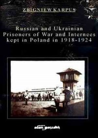 Russian and Ukrainian Prisoners - okładka książki