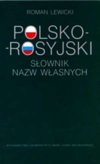Polsko-rosyjski słownik nazw własnych - okładka książki
