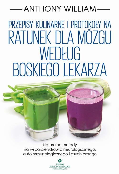 Przepisy kulinarne i protokoły - okłakda ebooka