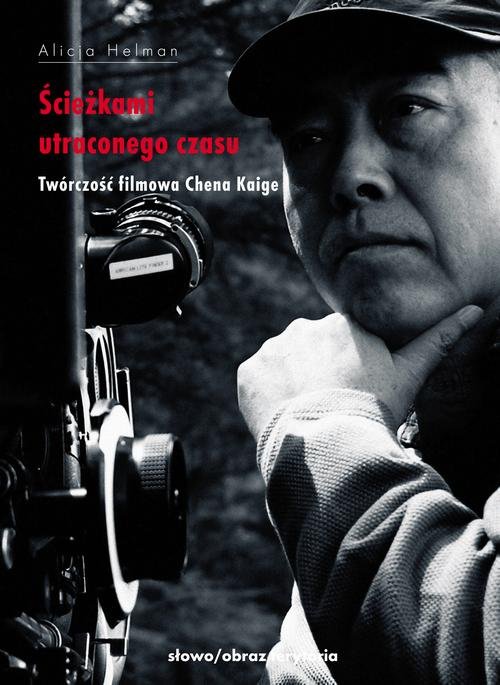 Ścieżkami utraconego czasu. Twórczość - okłakda ebooka