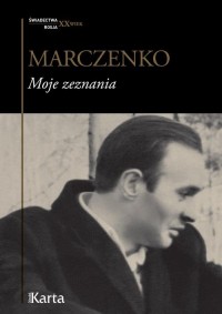Moje zeznania - okładka książki