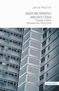 Skażone światło miłości i żalu. - okładka książki