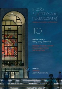 Studia z Architektury Nowoczesnej. - okładka książki