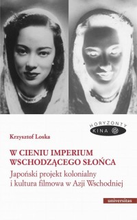 W cieniu Imperium Wschodzącego - okładka książki
