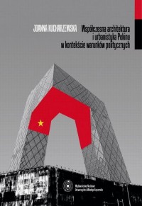 Współczesna architektura i urbanistyka - okładka książki