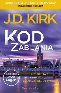 okładka książki - Kod zabijania. Duże Litery