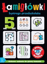 ŁAMIGŁÓWKI bystrego przedszkolaka - okładka książki