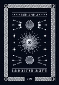 okładka książki - Latający potwór spaghetti