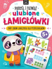Pomyśl i rozwiąż ulubione ŁAMIGŁÓWKI. - okładka książki