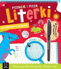Poznaję i piszę literki. Znikający - okładka książki