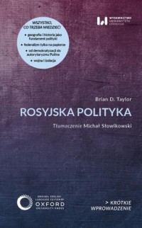 okładka książki - Rosyjska polityka - Brian D. Taylor