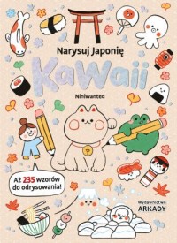 okładka książki - Narysuj Japonię. Kawaii