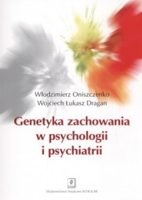 Genetyka zachowania w psychologii - okładka książki