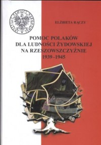 Pomoc Polaków dla ludności żydowskiej - okładka książki