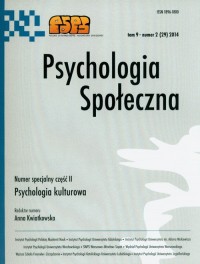 Psychologia Społeczna nr 3-4 (5)/2007. - okładka książki
