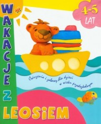 Wakacje z Leosiem 4-5 lat - okładka książki