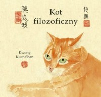 Kot filozoficzny - okładka książki
