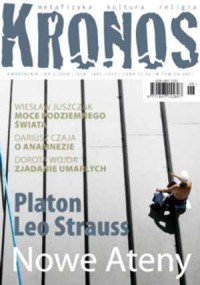 Kronos nr 2(6)/2008. Nowe Ateny - okładka książki