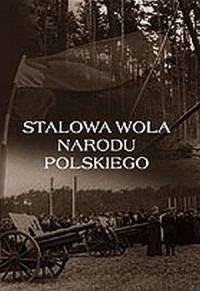 Stalowa Wola Narodu Polskiego - okładka książki