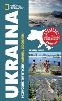 Ukraina. Przewodnik turystyczny - okładka książki