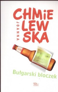 Bułgarski bloczek - okładka książki