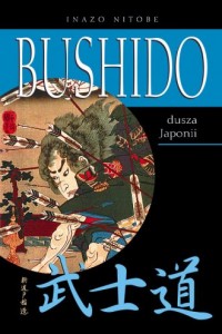Bushido. Dusza Japonii - okładka książki
