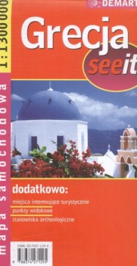 Grecja see it - mapa samochodowa - zdjęcie reprintu, mapy