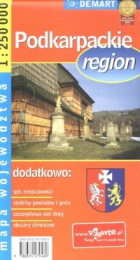 Podkarpackie region (mapa województwa) - zdjęcie reprintu, mapy