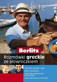 Rozmówki greckie ze słowniczkiem - okładka książki