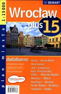 Wrocław plan miasta (skala 1: 15 - zdjęcie reprintu, mapy