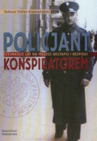 Policjant konspiratorem. Szesnaście - okładka książki