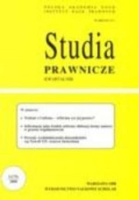 Studia prawnicze nr 1/2008 - okładka książki