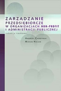 Zarządzanie przedsiębiorcze w organizacjach - okładka książki