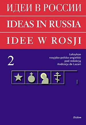 powiększ Idee w Rosji. Leksykon rosyjsko-polsko-angielski. - okładka książki