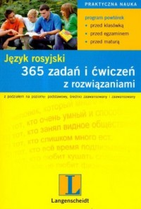 Język rosyjski. 365 zadań i ćwiczeń - okładka podręcznika