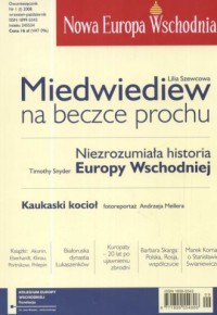 Nowa Europa Wschodnia nr 1/2008 - okładka książki