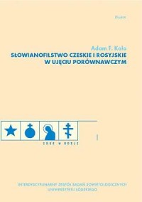 Słowianofilstwo czeskie i rosyjskie - okładka książki