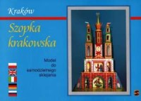 Szopka krakowska - okładka książki