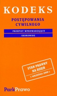 Kodeks Postępowania Cywilnego 2008. - okładka książki