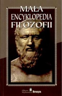 Mała encyklopedia filozofii - okładka książki