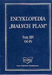 Encyklopedia Białych plam. Tom - okładka książki