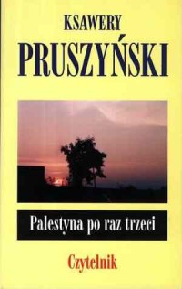 Palestyna po raz trzeci - okładka książki