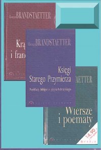Wiersze i Poematy / Księgi Starego - okładka książki